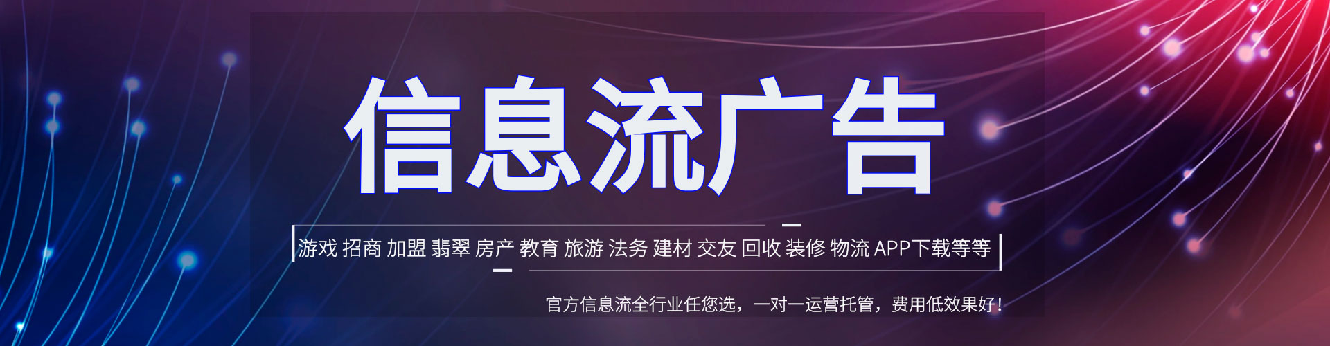 宜良渠道开户返点